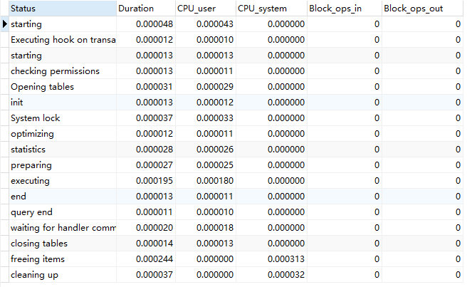 image-20250906180451710