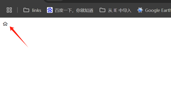 No.25 CSS--字体图标