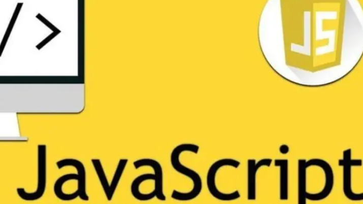 你知道哪些JavaScript语句？