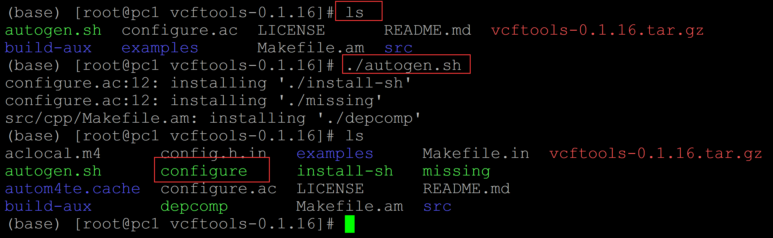 软件安装过程中autogen.sh文件的作用