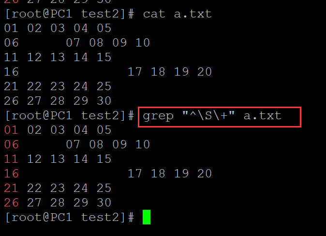 Linux 中 grep -P参数的作用