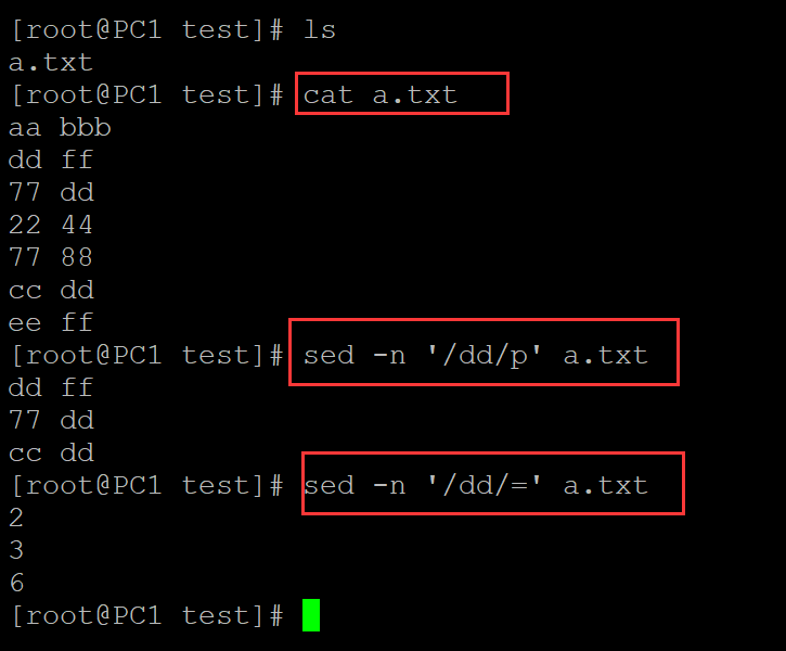 Linux 中sed命令输出匹配字符的行号