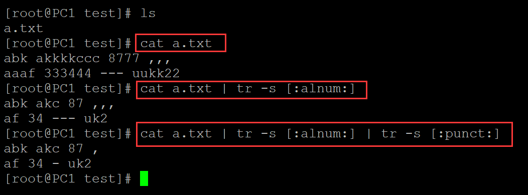 Linux中删除文本中所有的重复的字符保持唯一