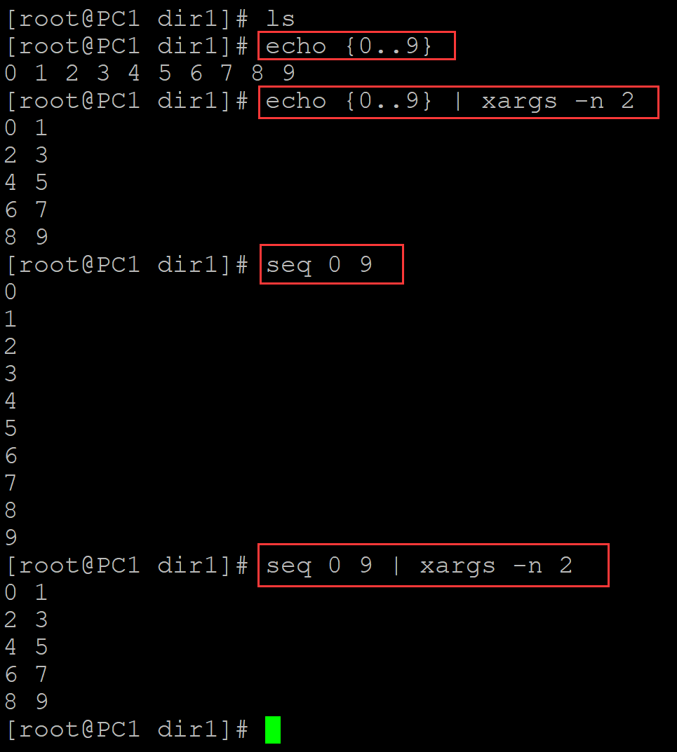 Linux 中xargs 中 -L和-n参数的差异