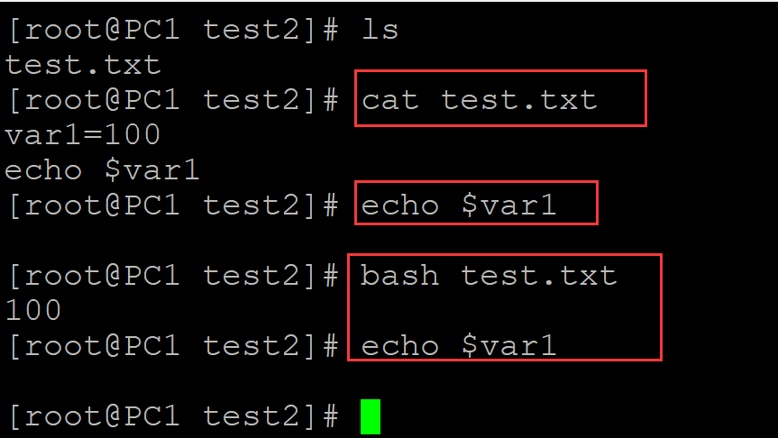 Linux 中 source命令 和 bash命令的区别