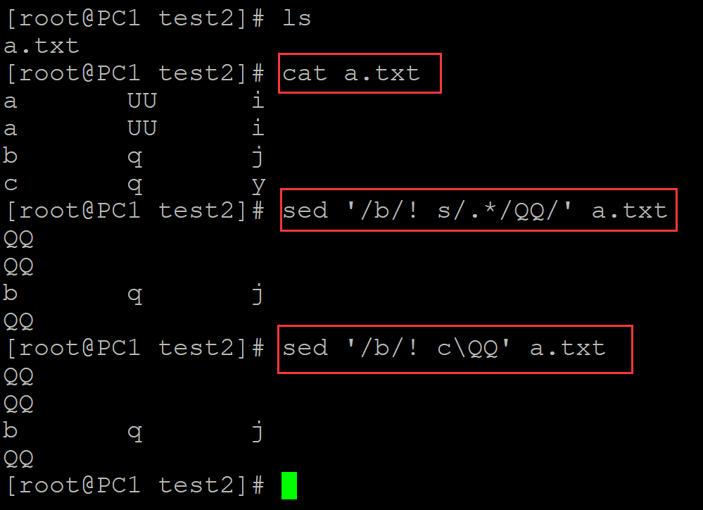 Linux 中sed命令的整行替换