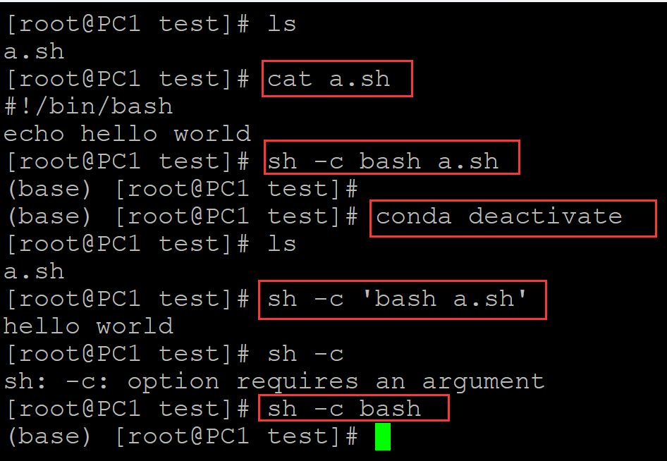 Linux 中 sh -c