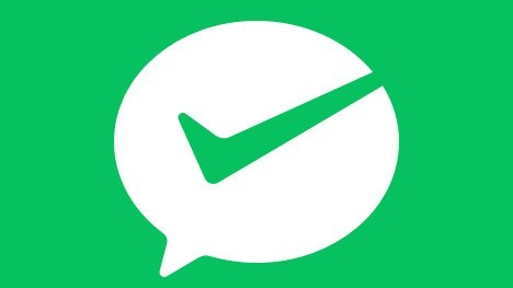 微信支付接入的几个概念，搞清楚了，就容易多了