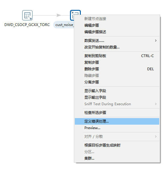 image-20250704175229749