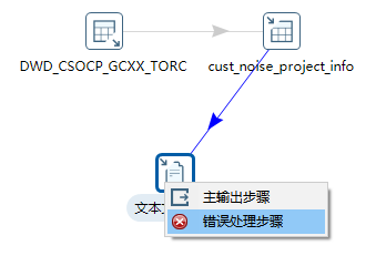 image-20250704180402850