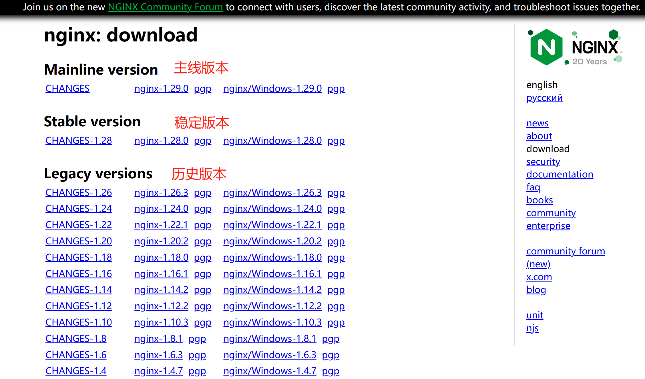 微信图片_2025-08-12_101830_594