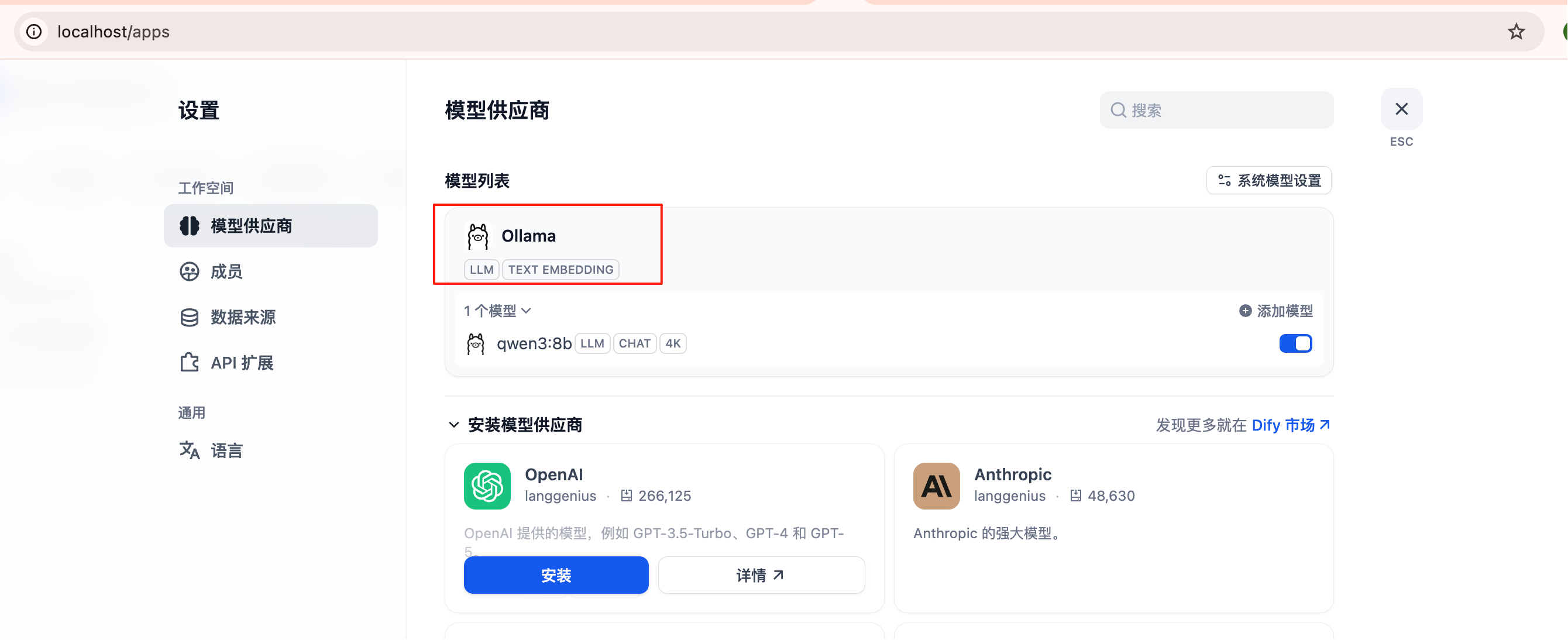 Clipboard_Screenshot_1754662077