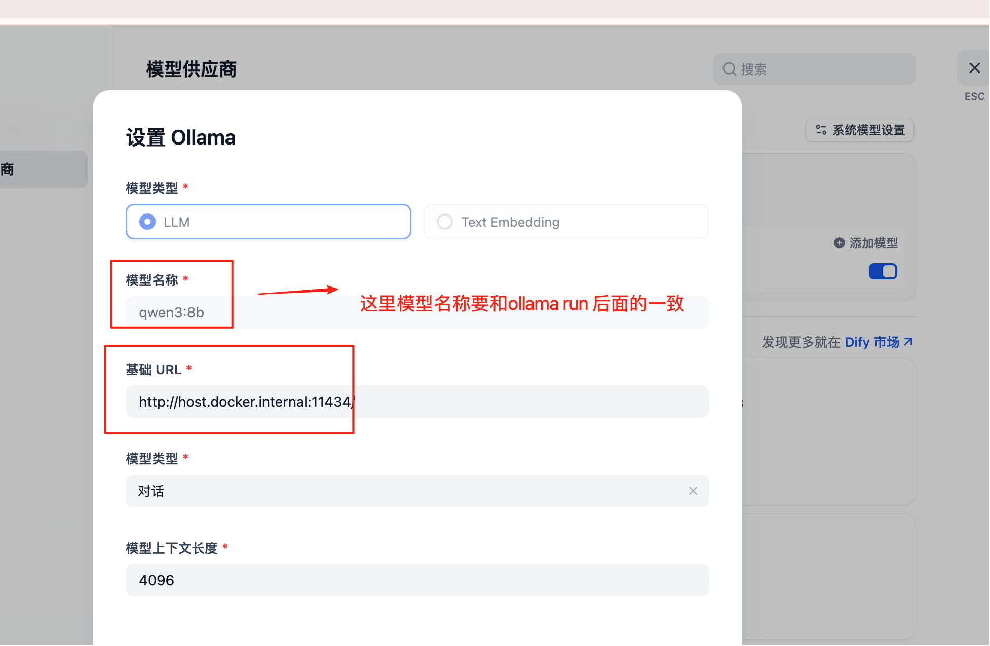 Clipboard_Screenshot_1754663157