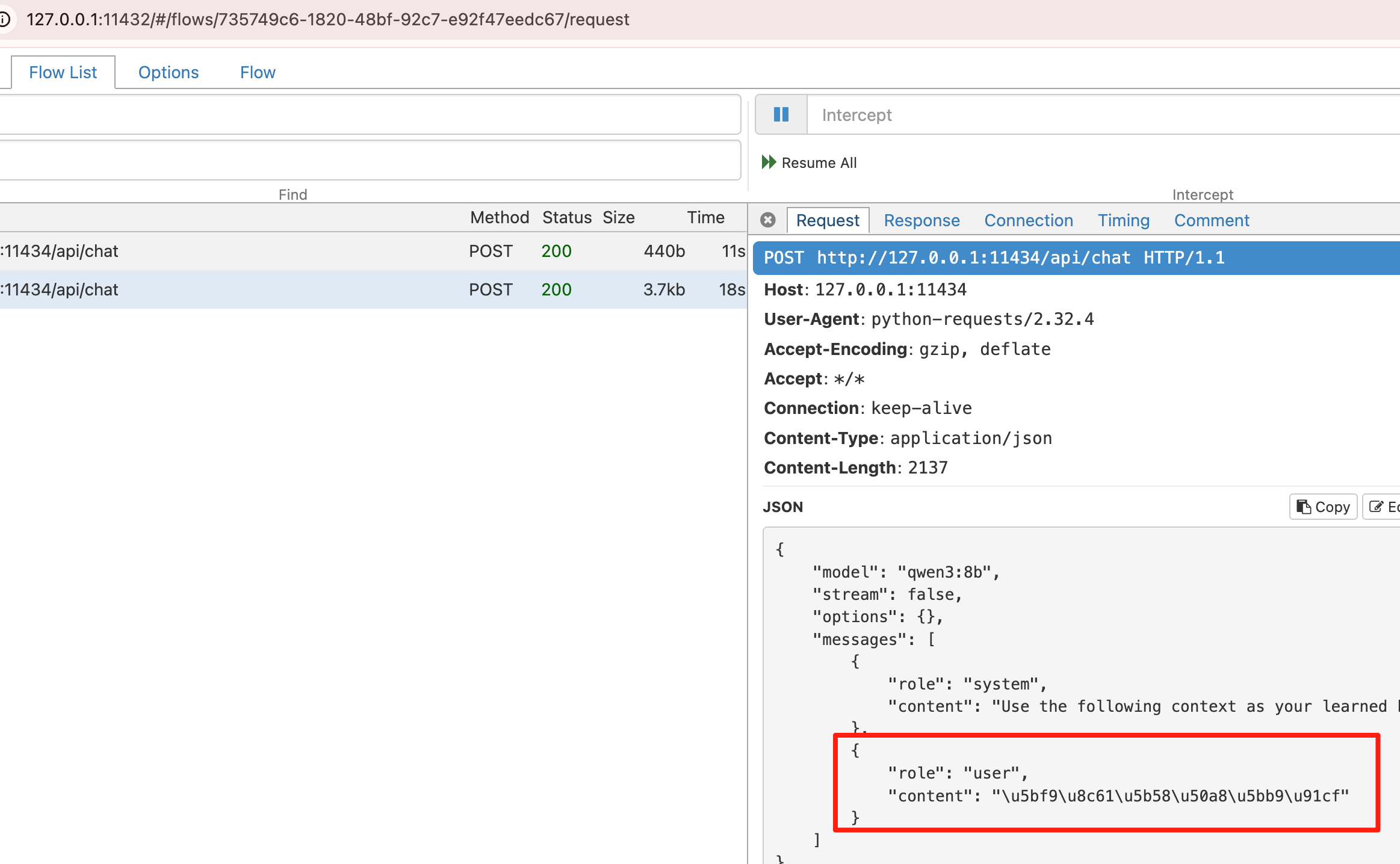 Clipboard_Screenshot_1755182249