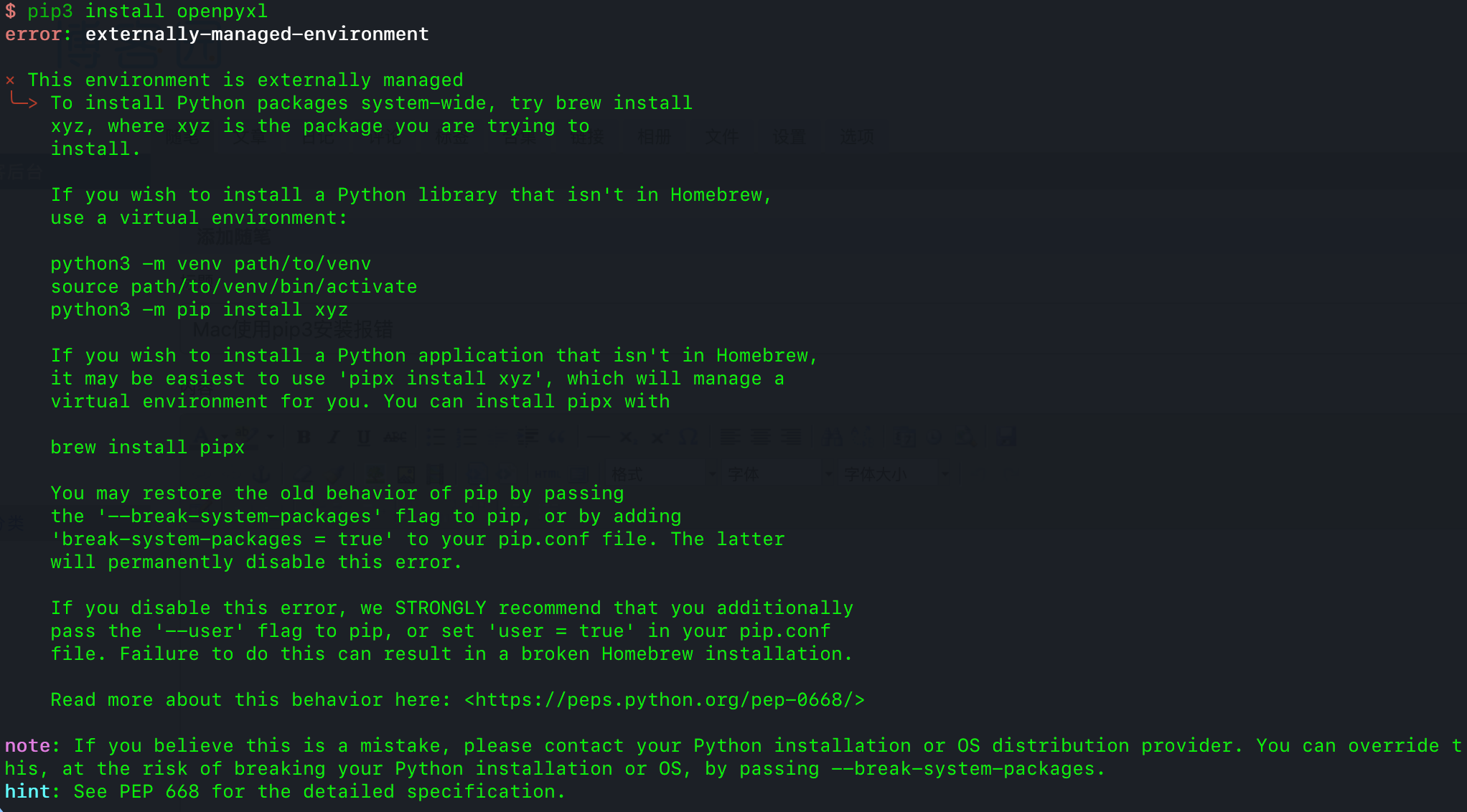 Mac使用pip3安装报错