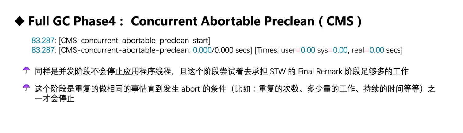 image-20250329212640866