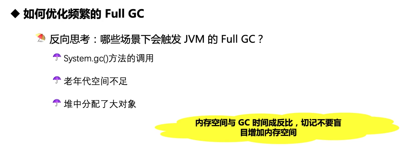 image-20250329212245754