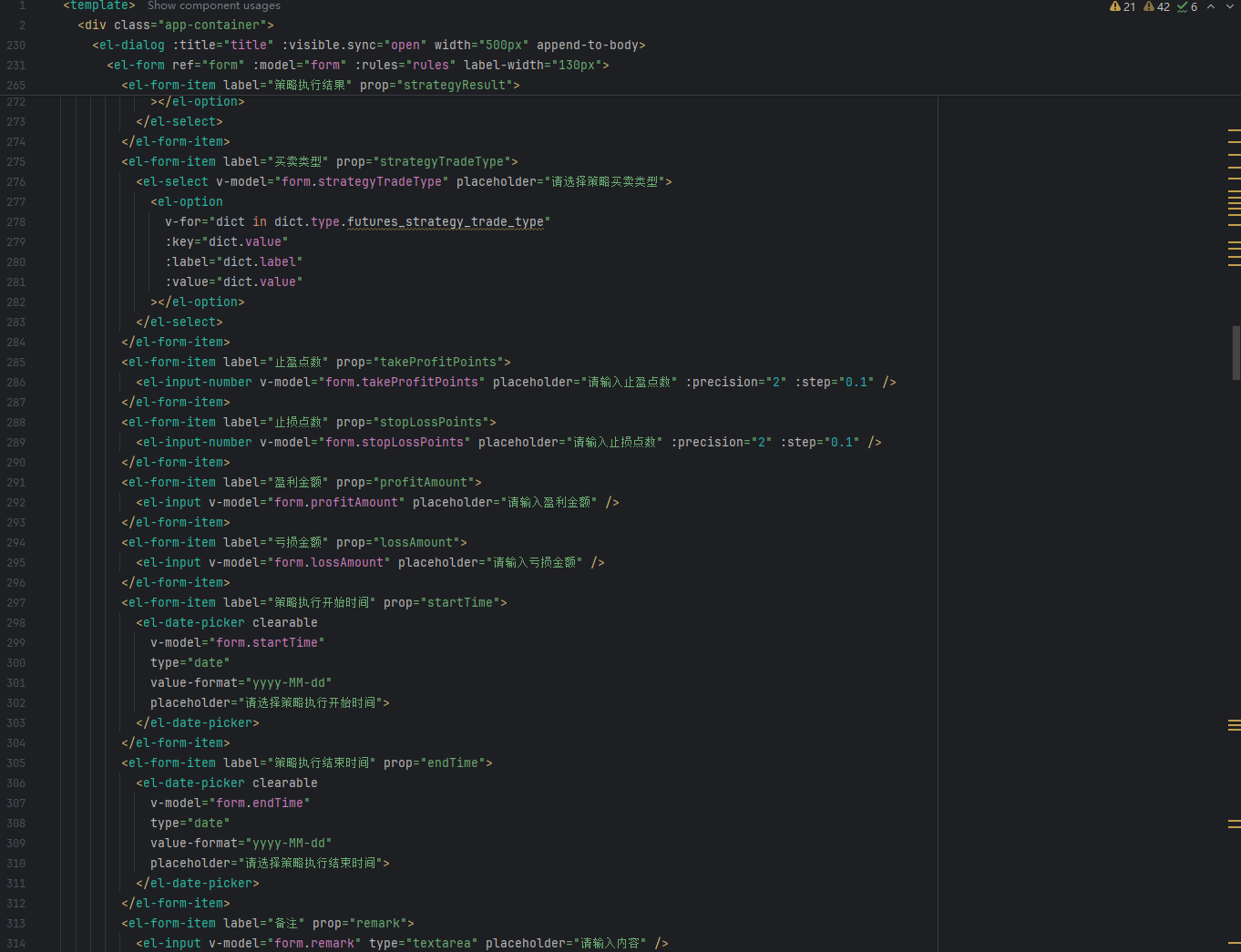 屏幕截图 2026-01-23 111909