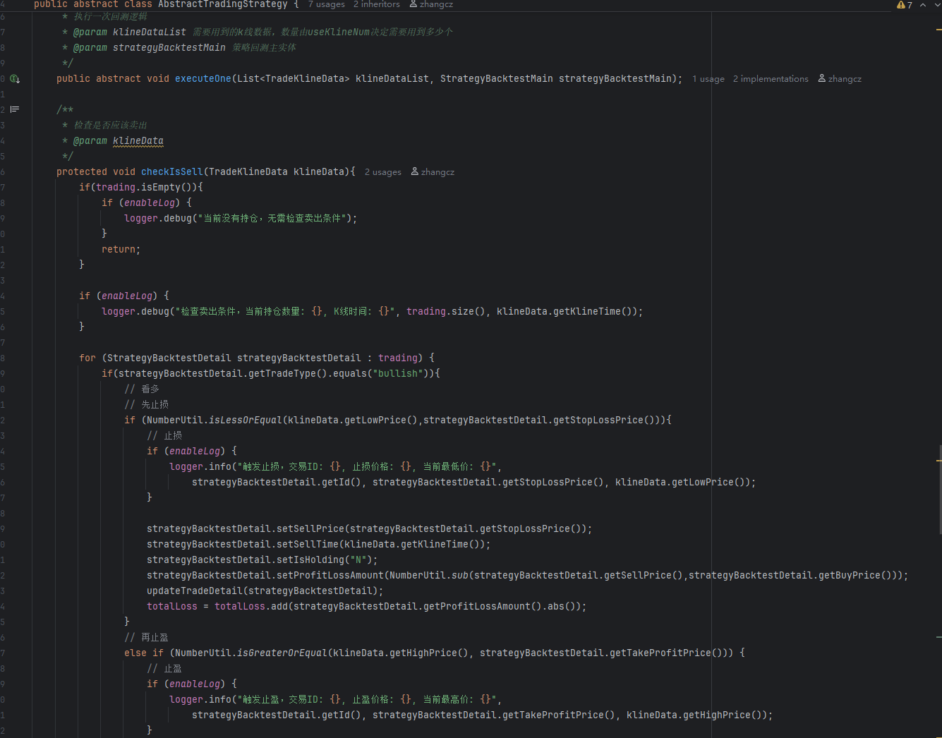 屏幕截图 2026-01-23 111954
