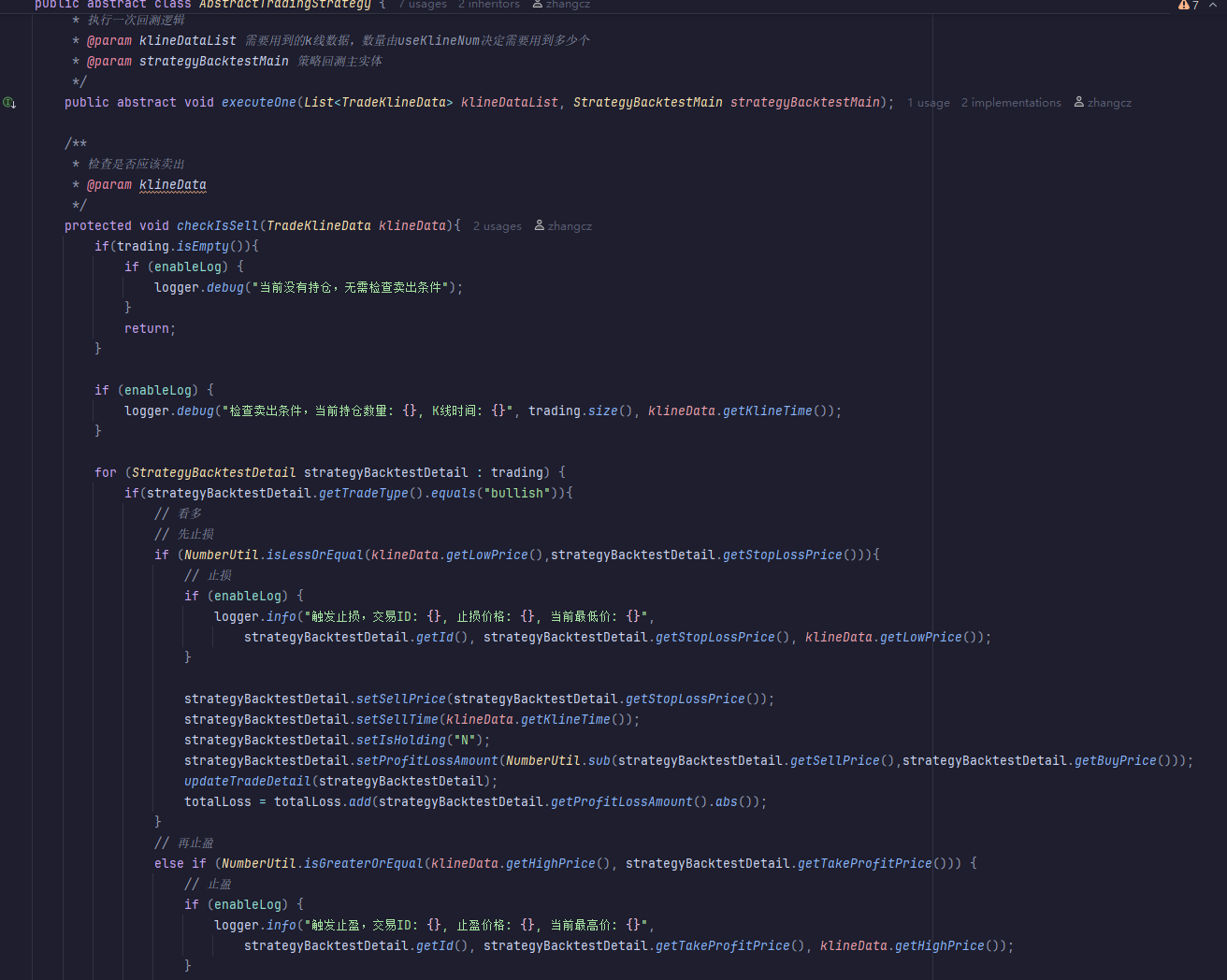 屏幕截图 2026-01-23 112103