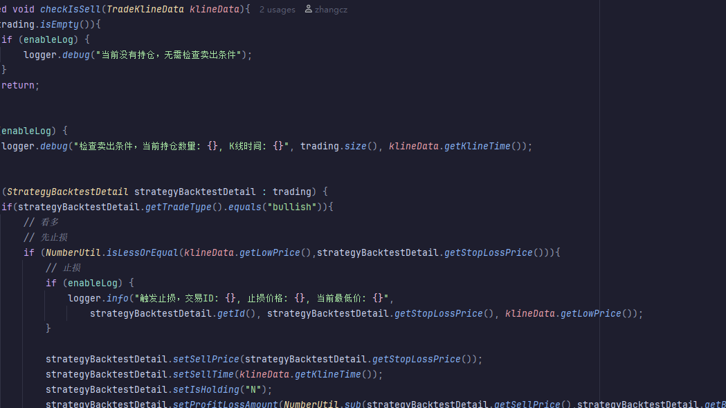 Idea护眼插件分享之：Catppuccin Theme