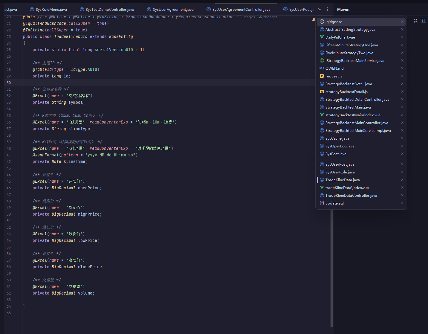 屏幕截图 2026-01-28 095237