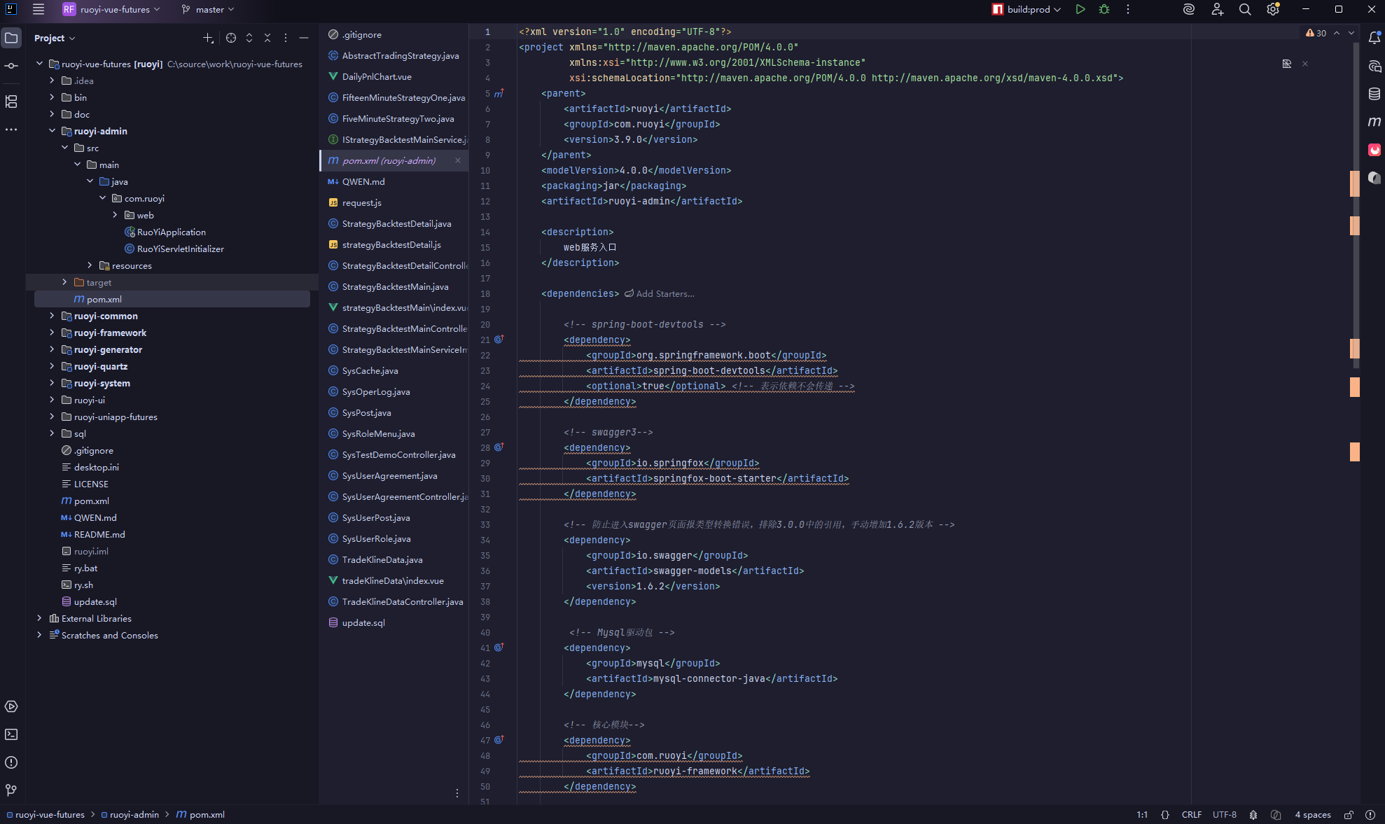 屏幕截图 2026-01-28 100501