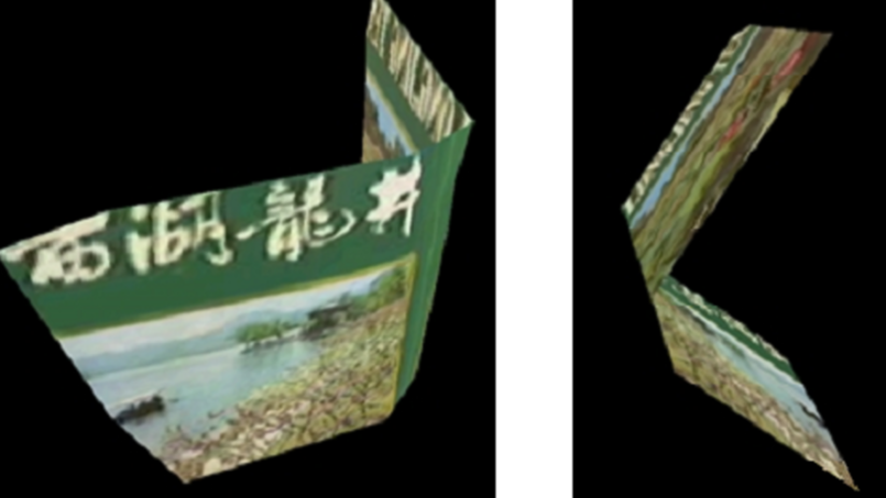 [论文翻译] Flexible Camera Calibration By Viewing a Plane From Unknown Orientations