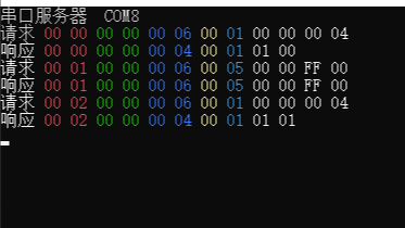 WebSocketmodbusͨţ- websocketʹ