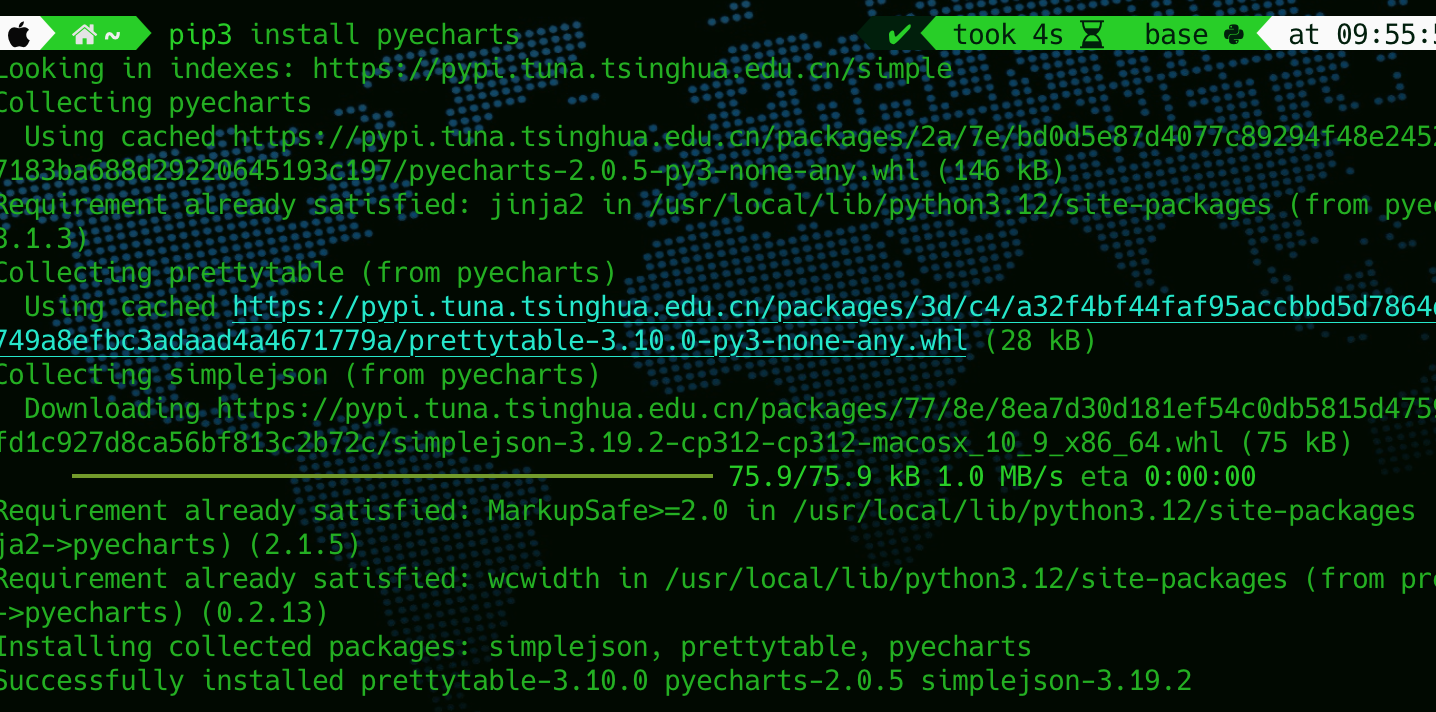 Mac更新python3.12 解决pip3安装报错