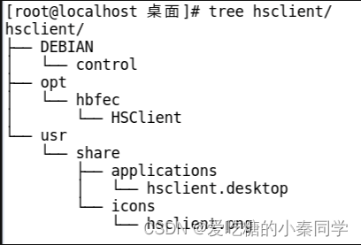 QT代码打包成deb包方法