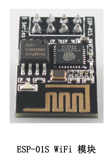 image-20260111001727194