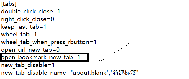 chrome实现点击书签, 新页面打开. (左键点击). 新标签打开书签 .