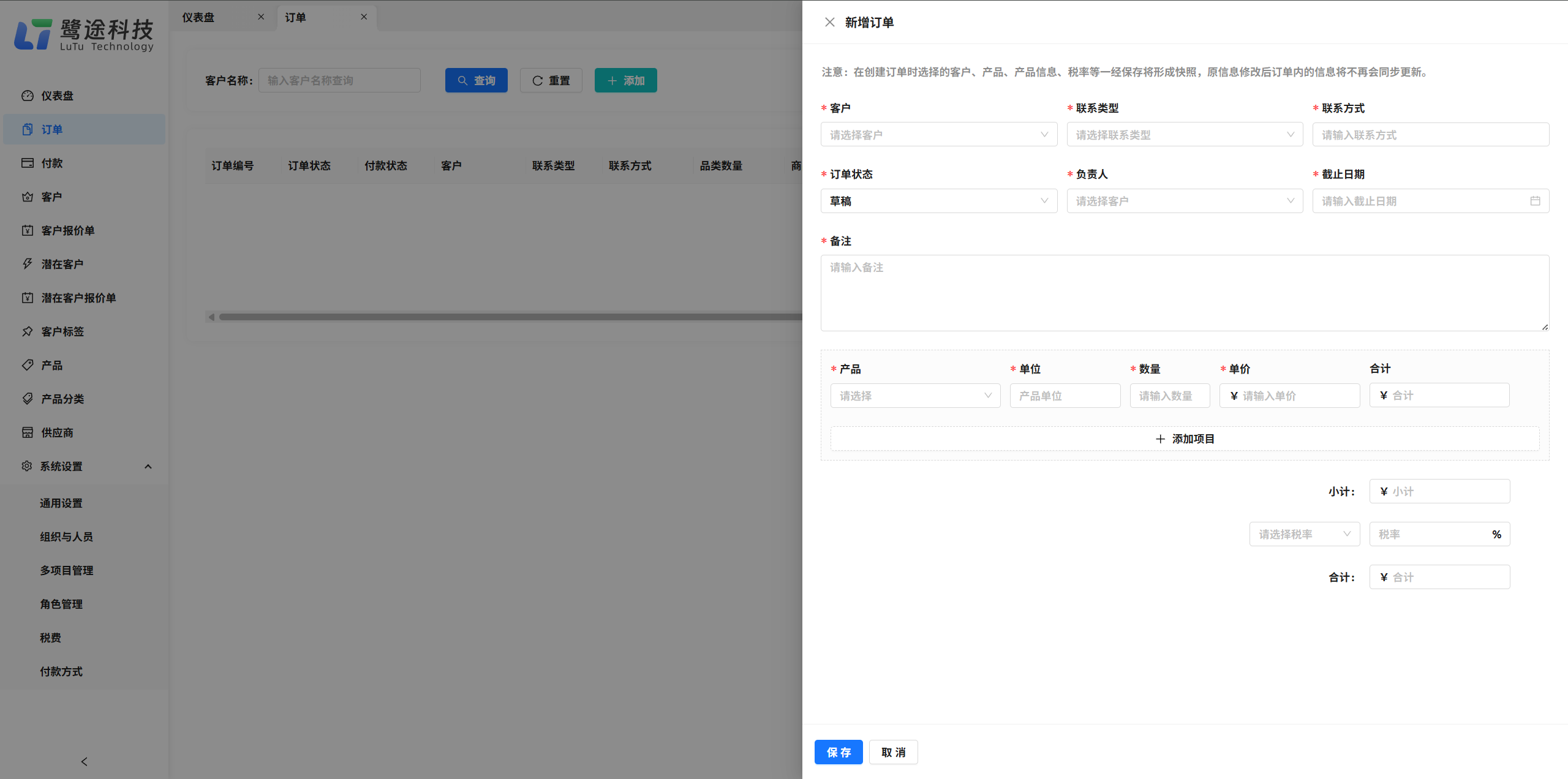 Pasted image 20251110171830