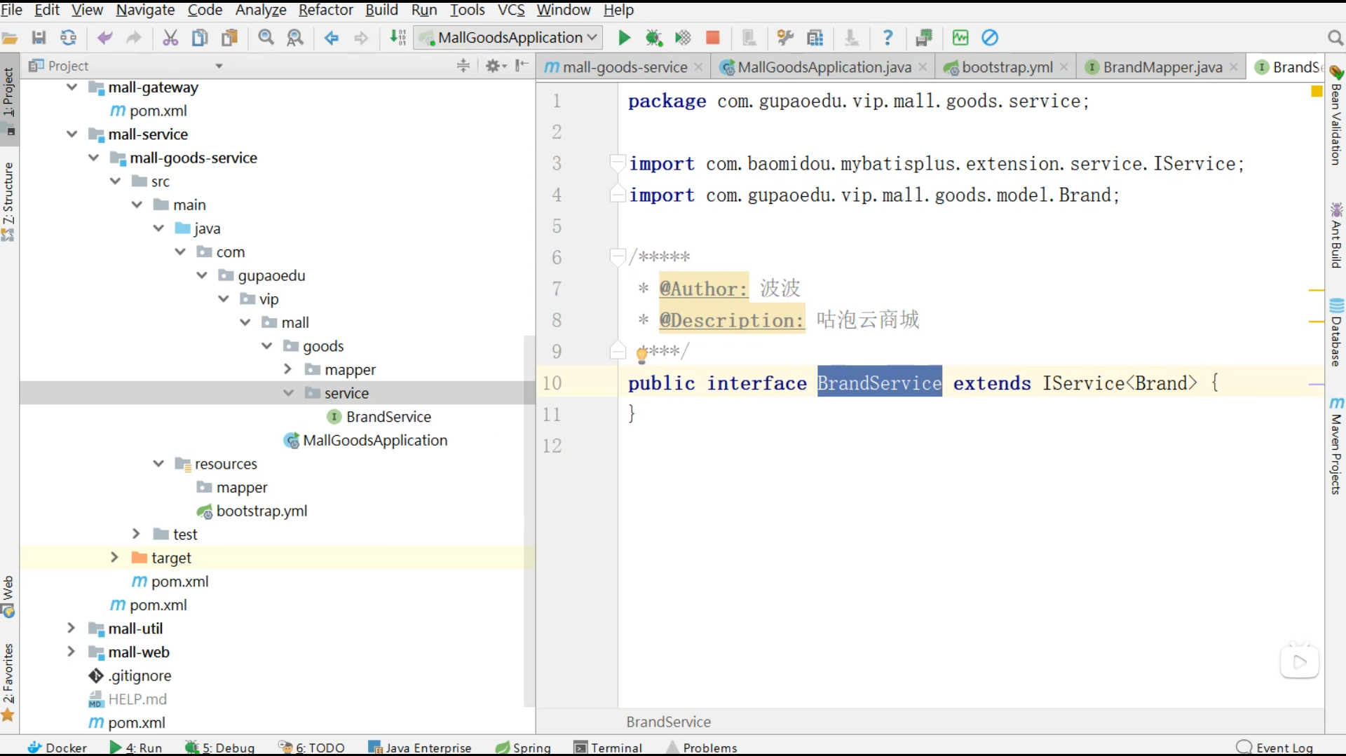 Snipaste_2025-08-17_20-11-50
