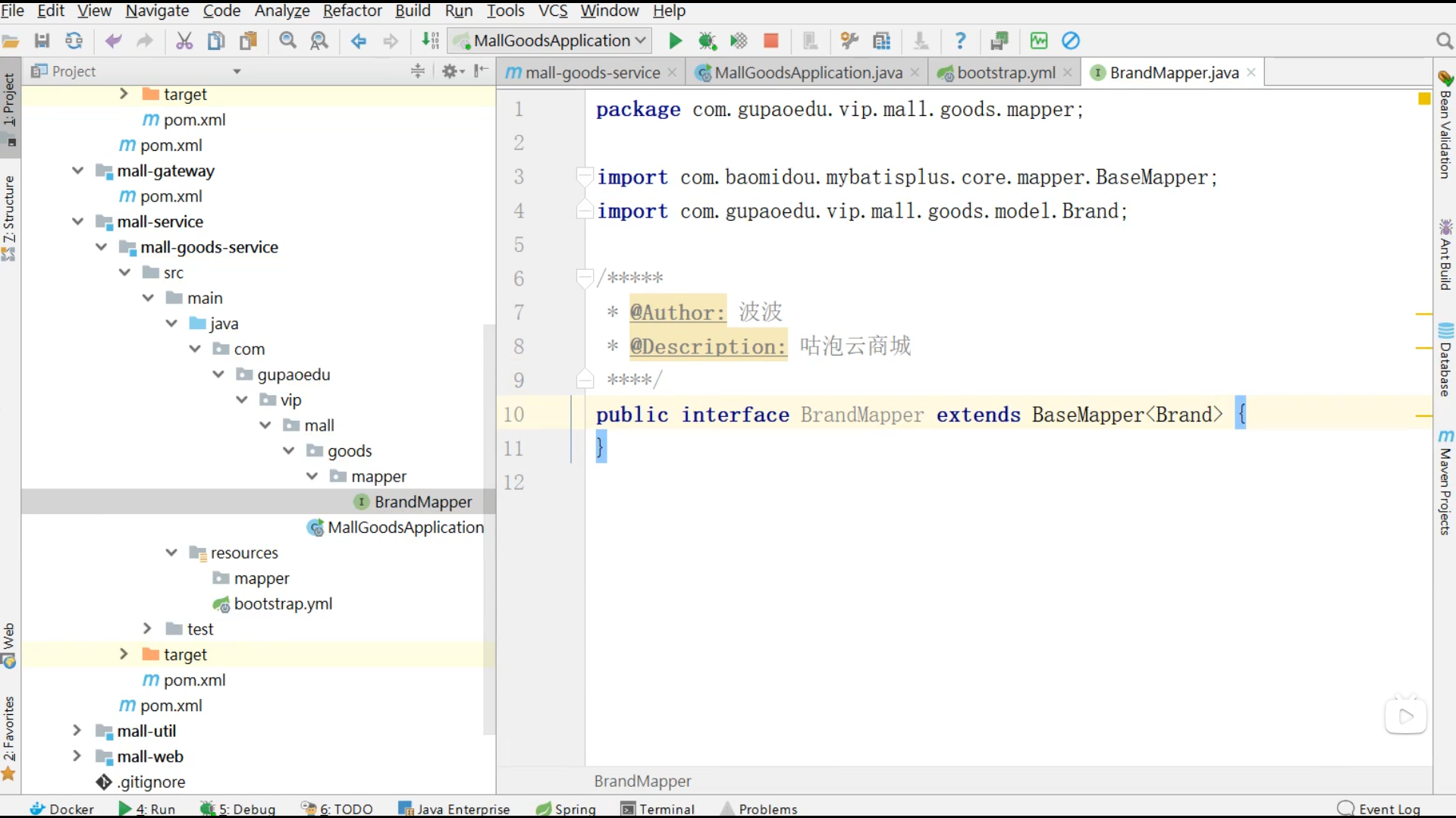 Snipaste_2025-08-17_20-13-12