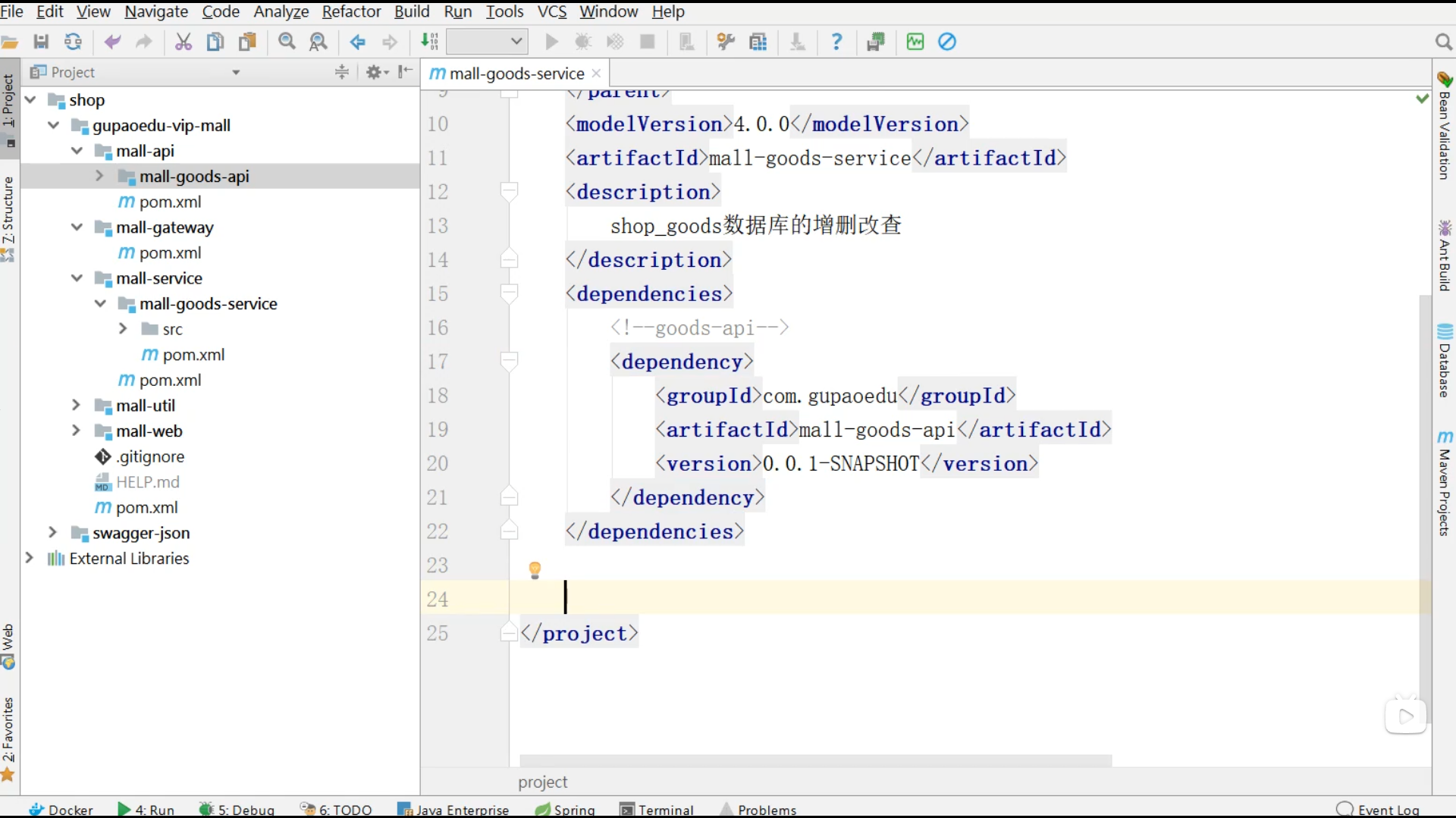 Snipaste_2025-08-17_20-33-37