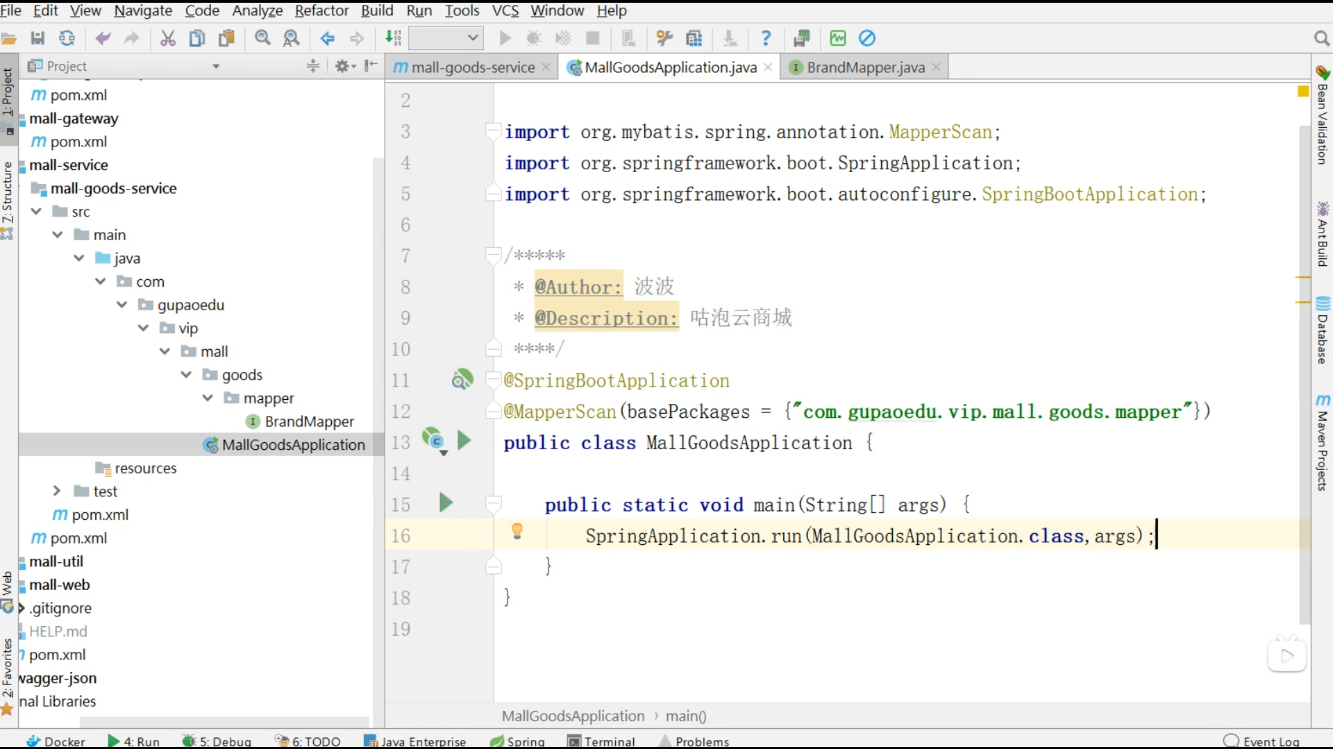 Snipaste_2025-08-17_20-34-12