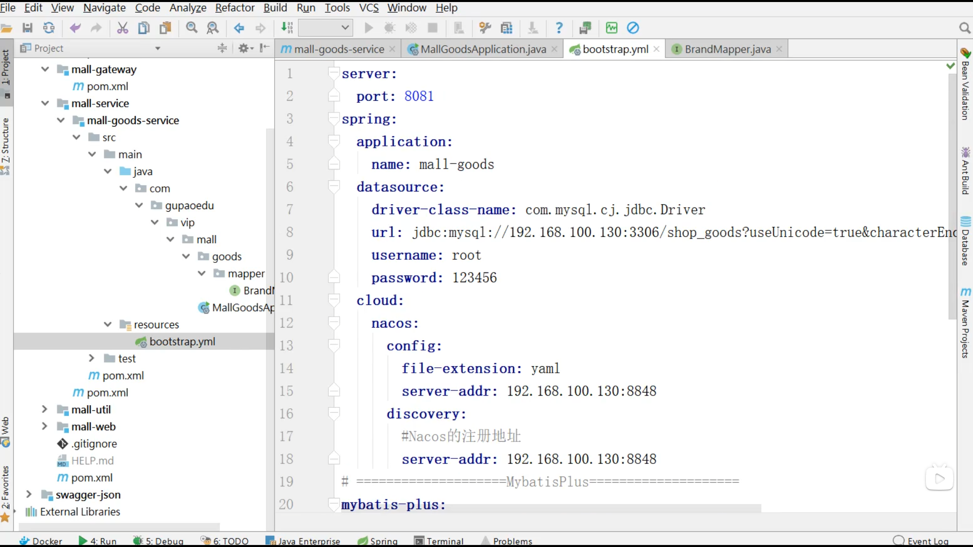 Snipaste_2025-08-17_20-37-00