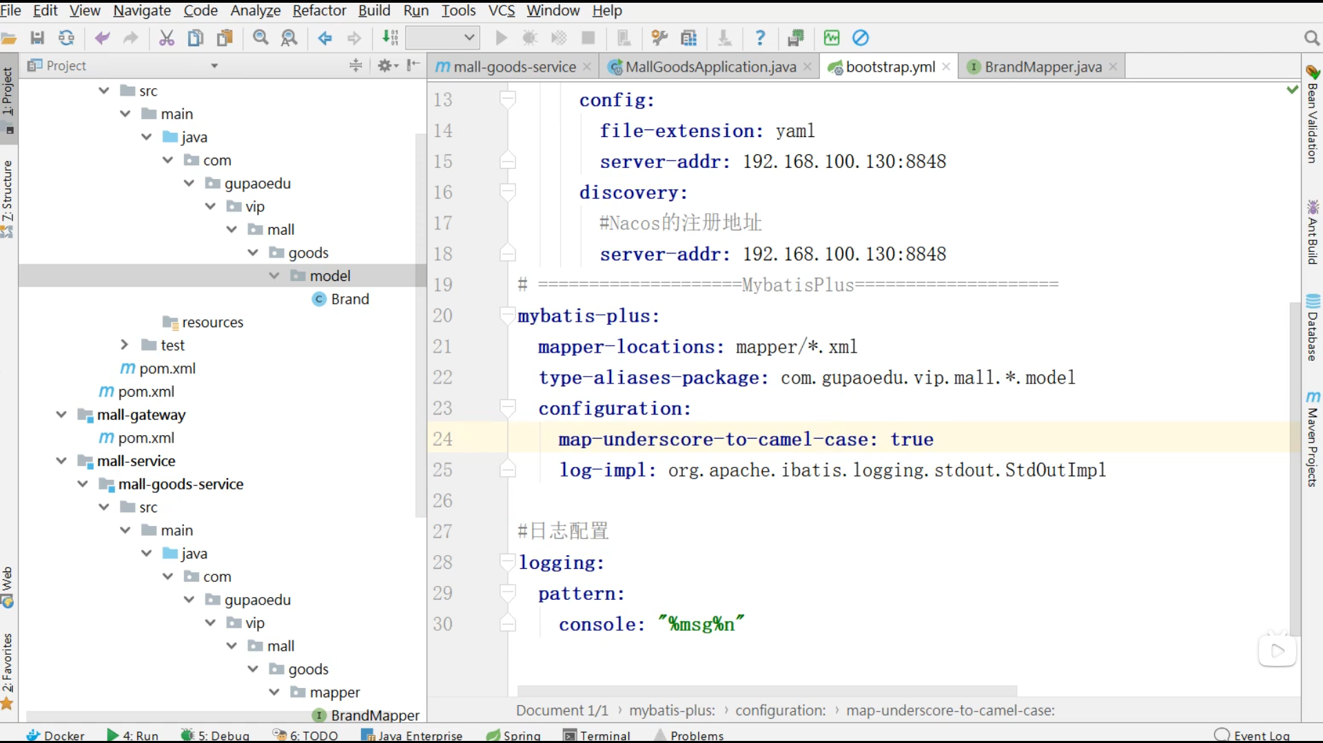 Snipaste_2025-08-17_20-37-28