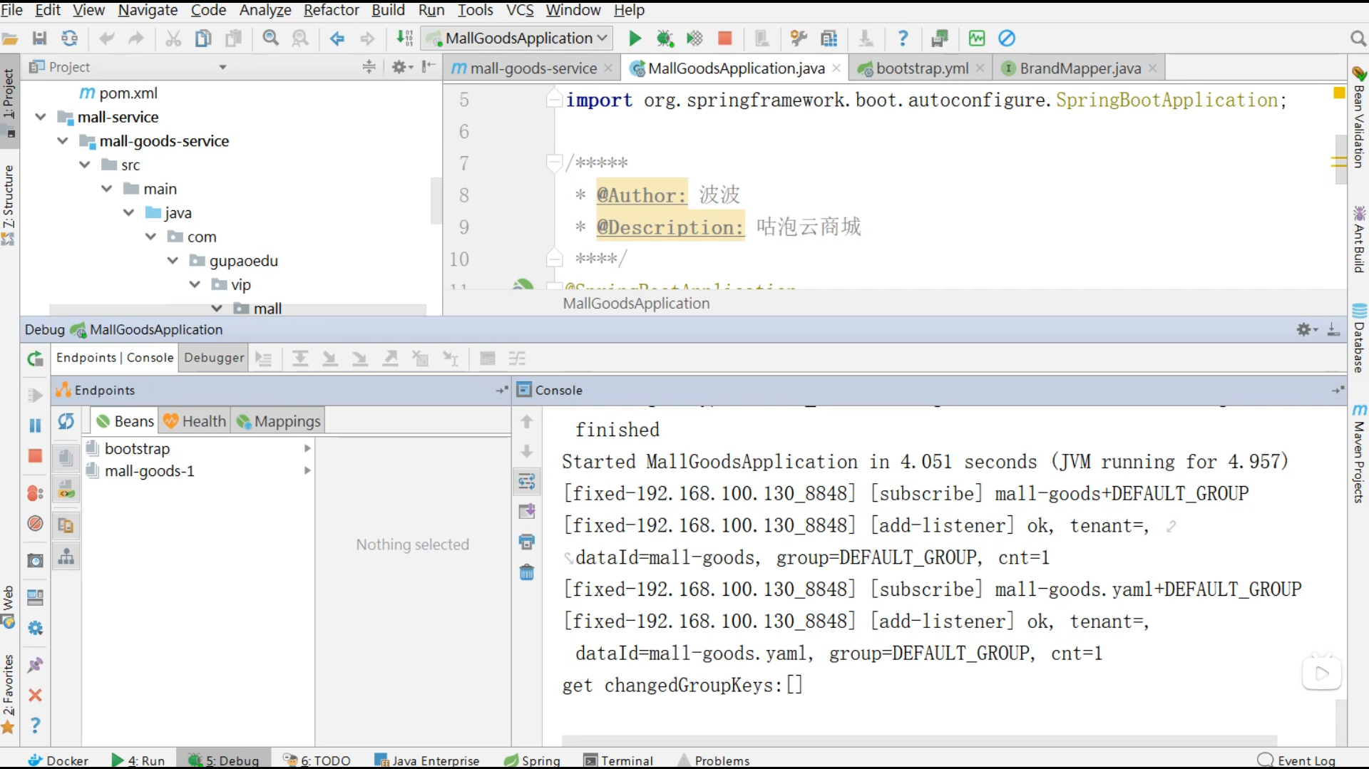 Snipaste_2025-08-17_20-44-22