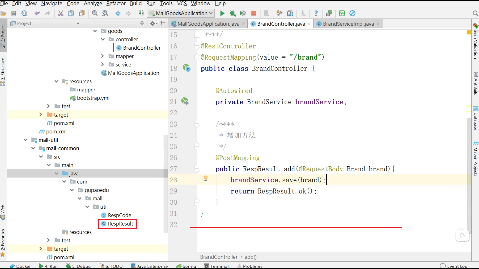 Snipaste_2025-08-17_20-52-13