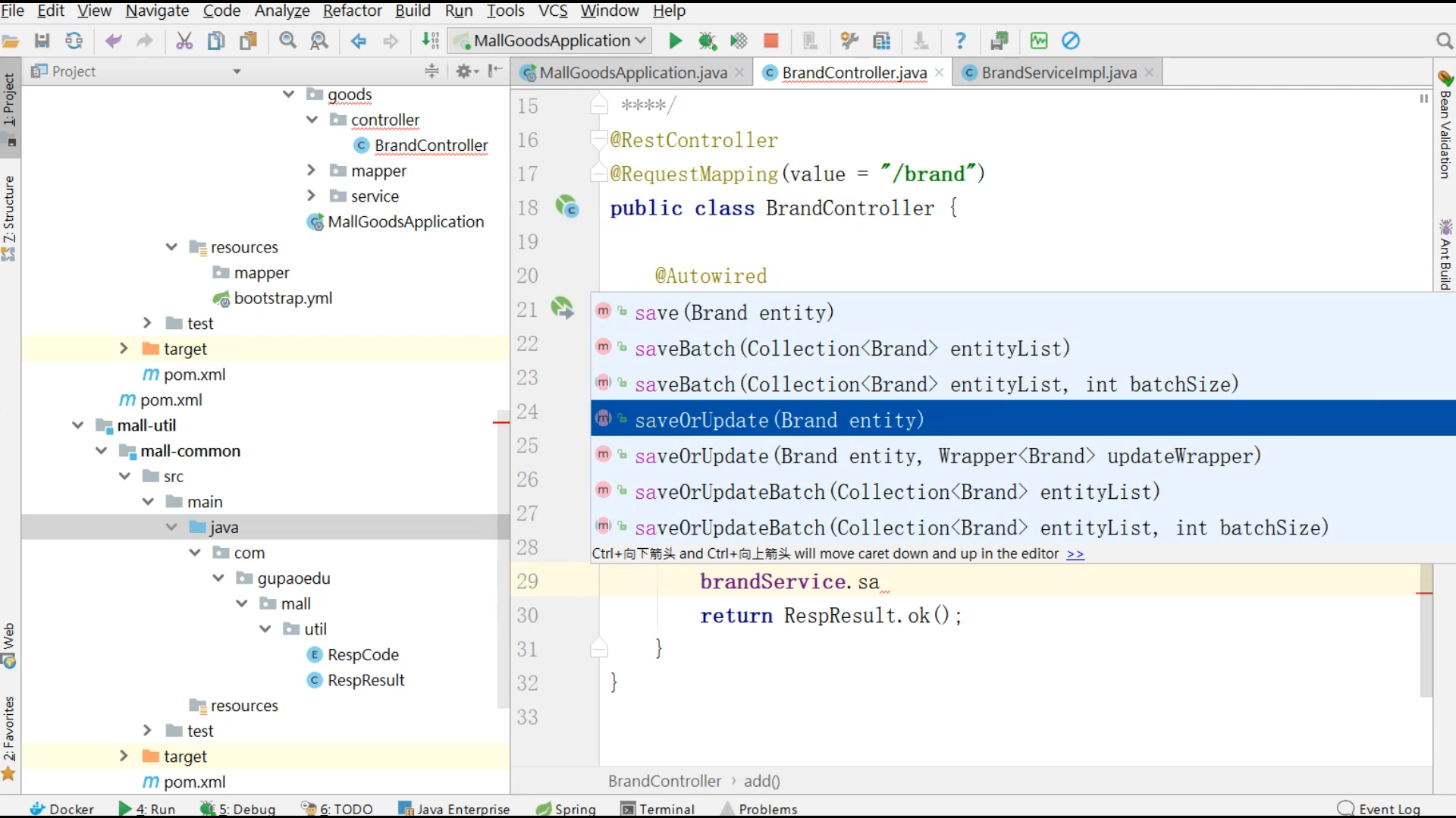 Snipaste_2025-08-17_20-53-41