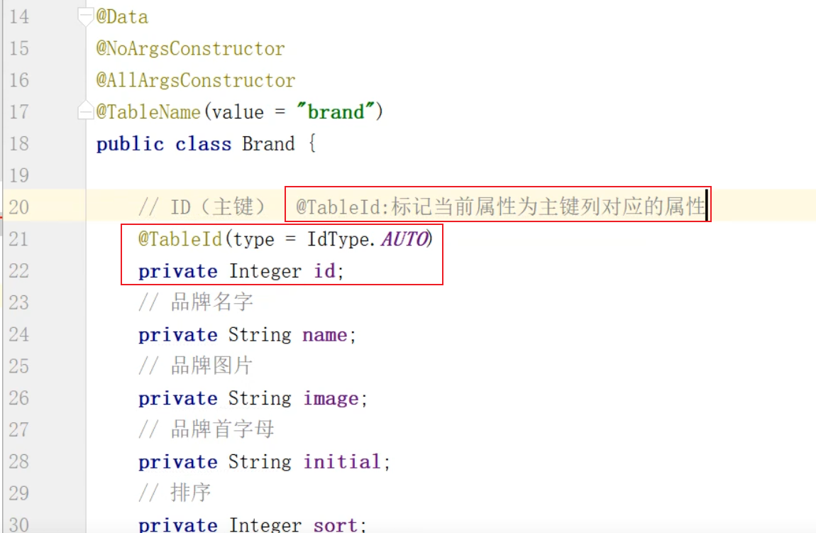 Snipaste_2025-08-17_20-56-45