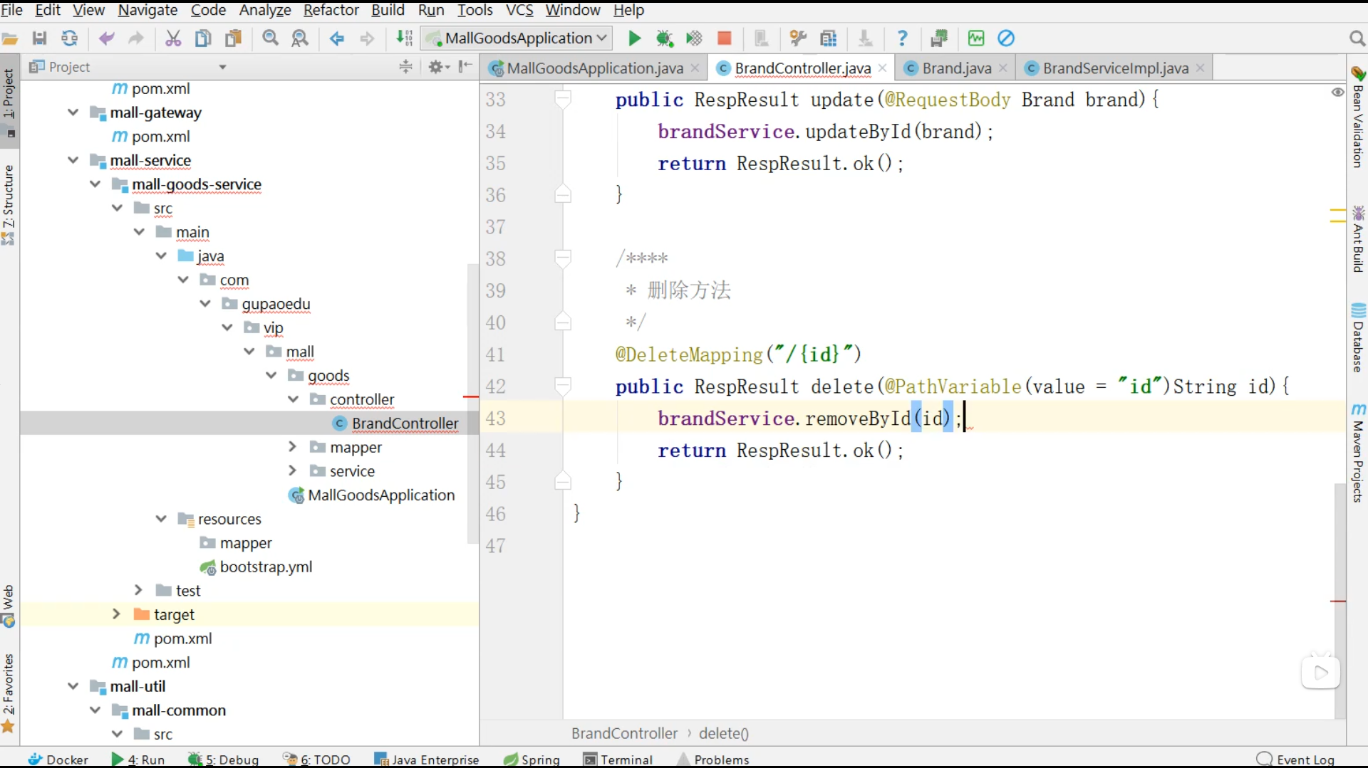 Snipaste_2025-08-17_21-05-07