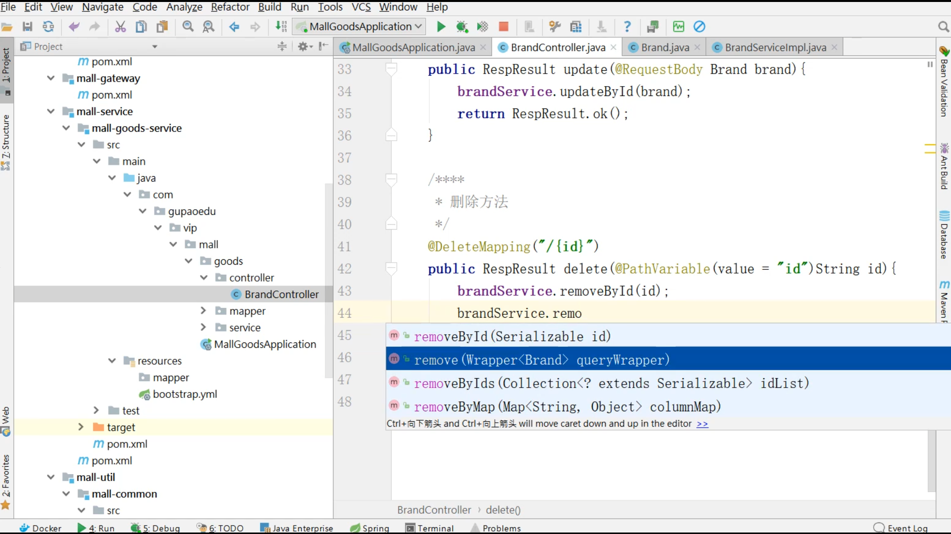 Snipaste_2025-08-17_21-05-16