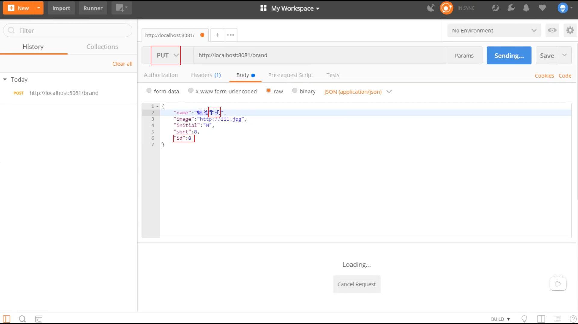 Snipaste_2025-08-17_21-10-40