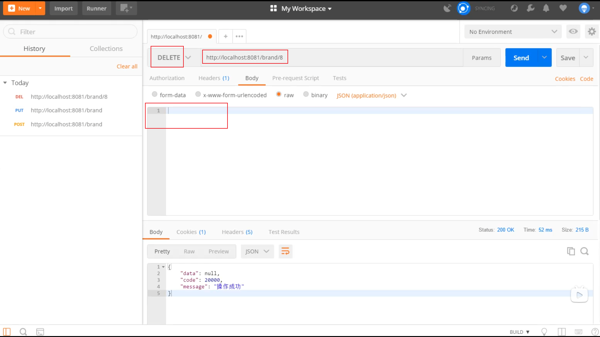 Snipaste_2025-08-17_21-12-54