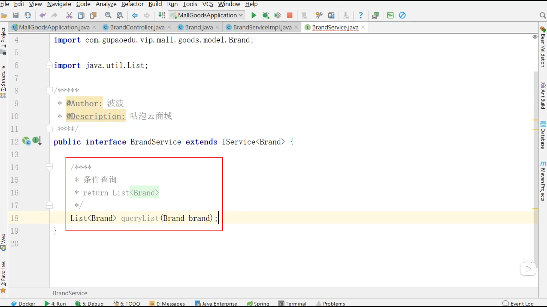 Snipaste_2025-08-17_21-16-13