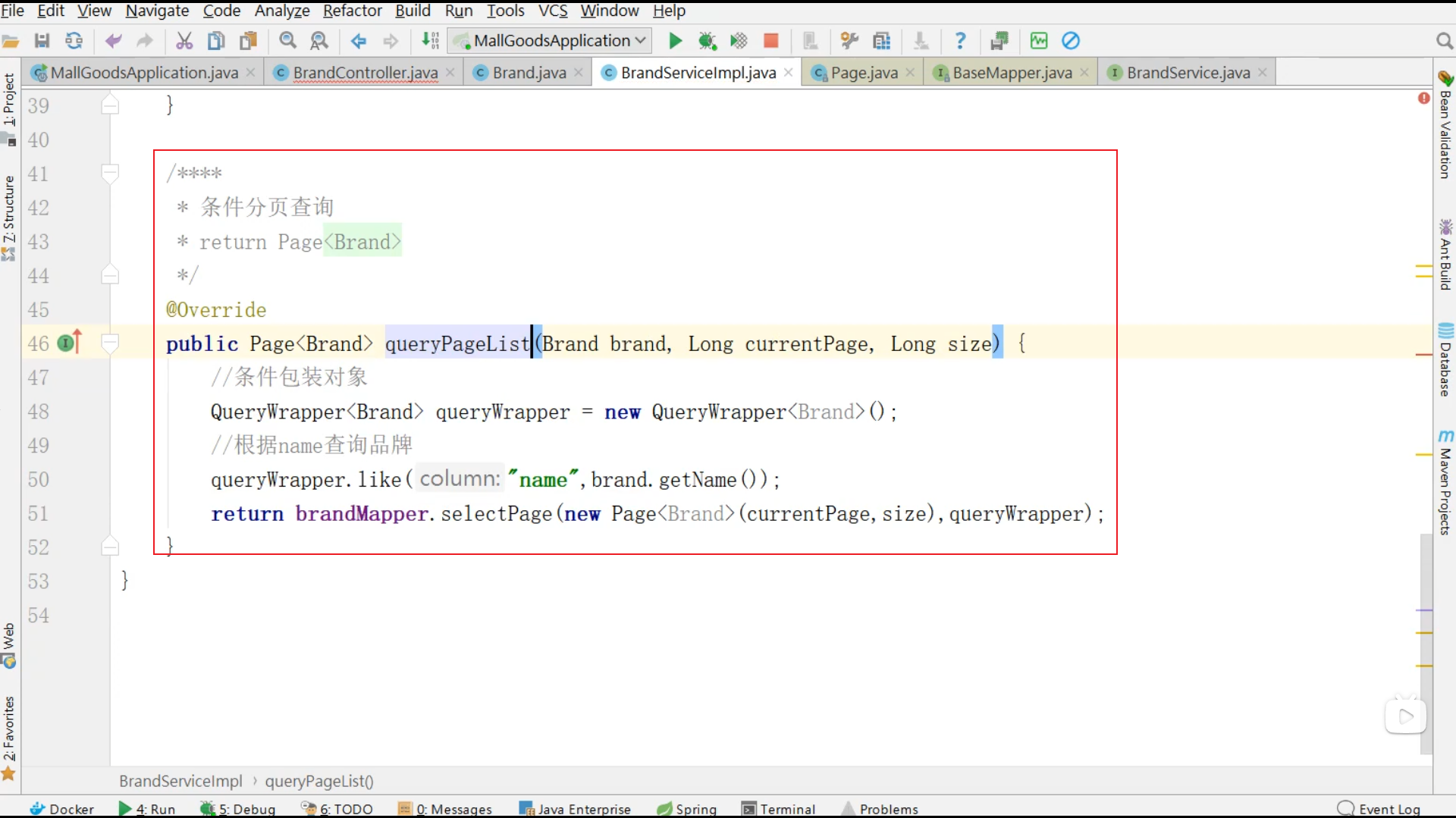 Snipaste_2025-08-17_21-32-43